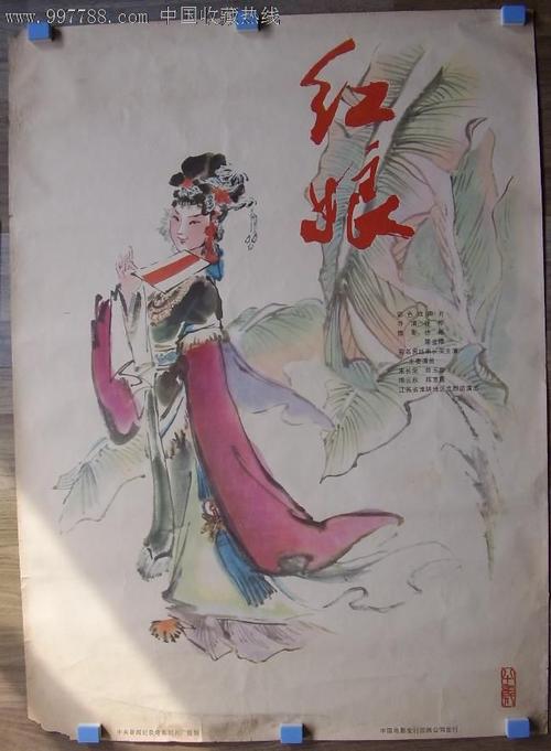 办理莫瑞州立大学毕业证